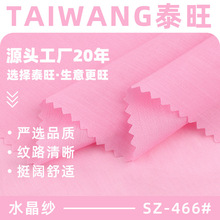 ˮ�������� 55g��z��]��ܛ�p���󿗲� �����r���B��ȹ�r�b����