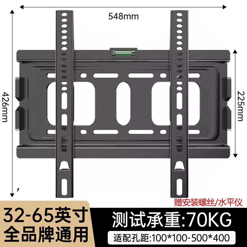 テレビラックユニバーサル壁掛けラック厚みのあるテレビラック Hisense Skyworth TCL など 55 65inch に適しています|undefined