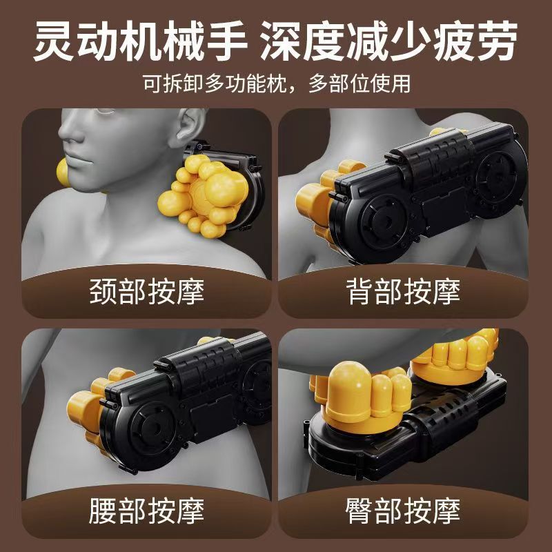 国境を越えた肩首腰マッサージマットレス多機能腰椎マッサージ器脚部頚部揉み足治療機マッサージクッション|undefined