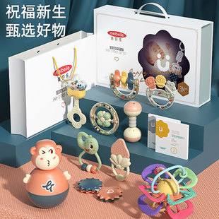 New Meibelle Newborn Comfort Gift Box Set Baby Full Moon Gift Teether Rattle Gift Baby Gift Box Toy