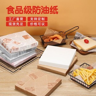 �����η��ͼ��|��Ӣ�Ĉ󼈸��ͼ��������ͼ���l�h�����決�бP��