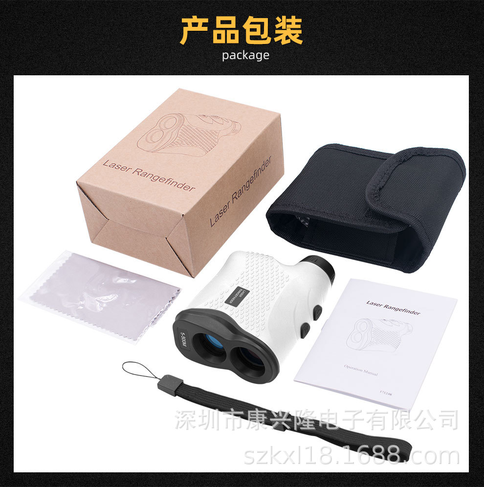 中文-LR望远镜详情页-橙边框_11