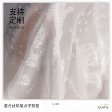 ѩͺϽzPβcӼ ğN]󿗲 |b ֱN