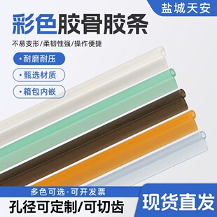 PVC�Ǘl늉���͸���o���z�ǭh����ˮ�������y��߅�o���_���̶�