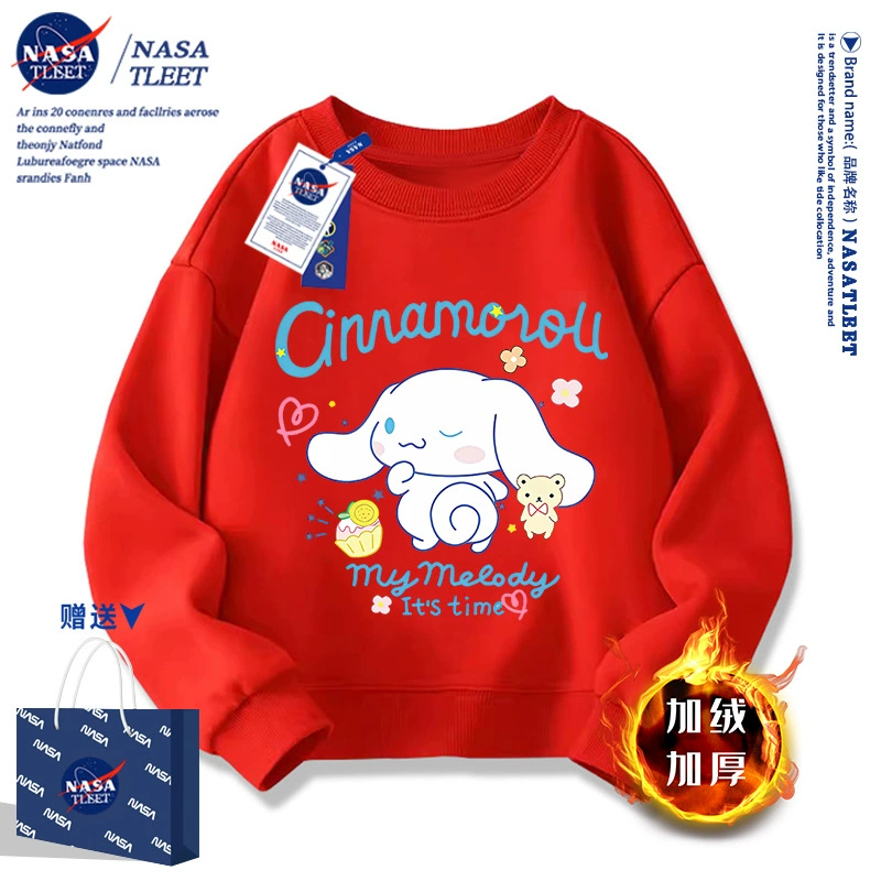 NASA совместимый новый мультяшный стиль студент верхняя одежда осень-зима милый песик Cinnamon dog Cinnamoroll толстовка