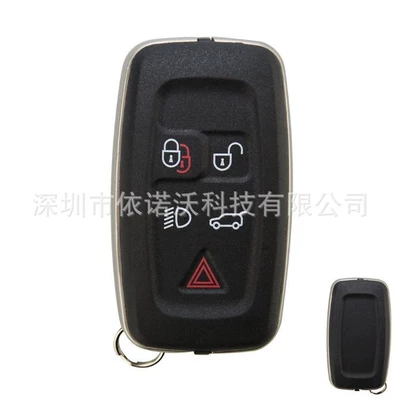 Suitable for Land Rover 5-Button Remote Control Car Key Kobjtf10A 315Mhz 433Mhz Cross-Border (Car Keys)