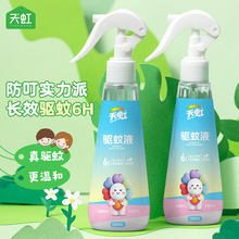����¿����Һ��ͯ��Ç��F����ͨ�÷��Ç��F�ļ������y180ml
