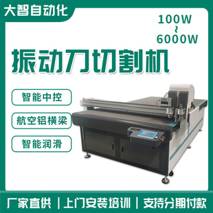 ��ӵ��и�Cӡ����̺���ϙCEVA�؉|PVC��Ƥ���Ƭ�C��ӵ��и�C