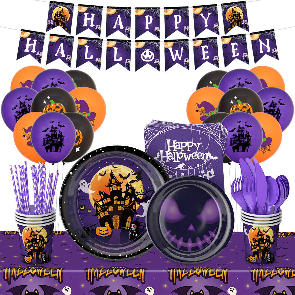 Nuevos productos púrpura tema de Halloween decoración de cubiertos de fiesta fantasmas bandeja de papel desechable taza de papel set de decoración de globos