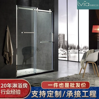 定制加工厂家欧美移门淋浴房一字型吊轮门防爆玻璃隔断酒店工程