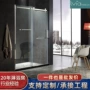 工程防爆酒店一字型吊轮