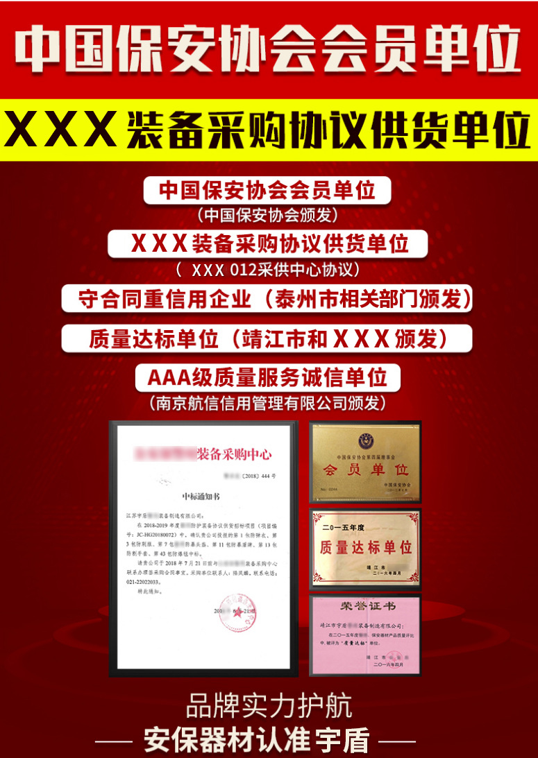 微信图片_20231128154121