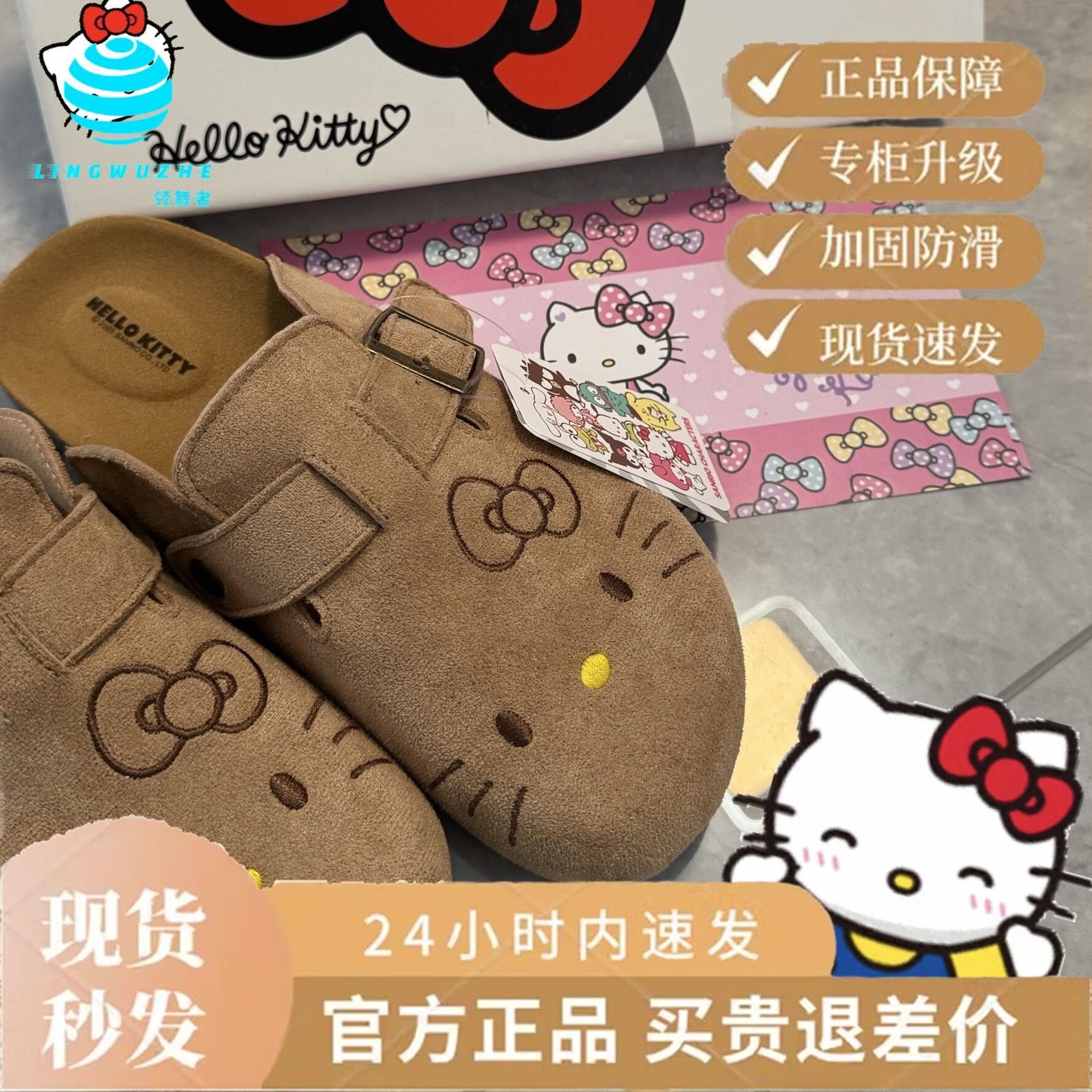 Khaki-upgraded version / 35 event price/late payment must be compensated