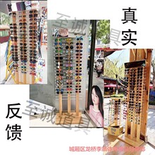 ���ʽ���Rչʾ��չʾ��̫��Rչ��չ��؛��ī�R�ܵ�����ʽ����