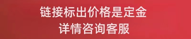 微信图片_20250720105642