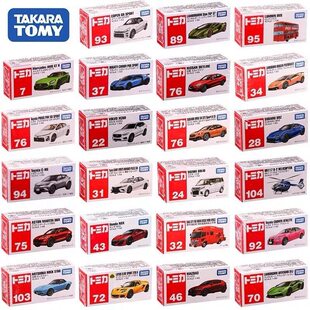 TOMY����������Ͻ�܇ģ��С��܇�к����TOMICA�t�׺�С��܇�I܇