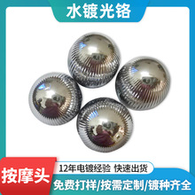 ���z�僼ӹ�abs���݃x��Ħ�^�����ֱ����L�Cabs���ϱ���ˮ價��t