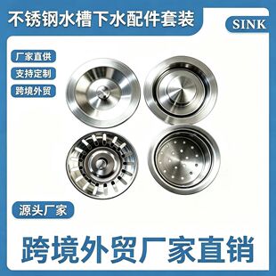 �羳���Q�N�����P䓸����V�Wϴ�˳ط�ˮ�w��ˮ�������ʽ�p��ˮ��