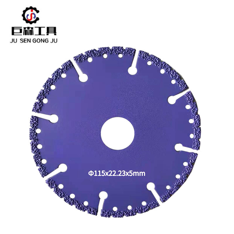 应急消防钎焊片 铸铁角铁不锈钢方管切割片 金刚石锯片铸铁片