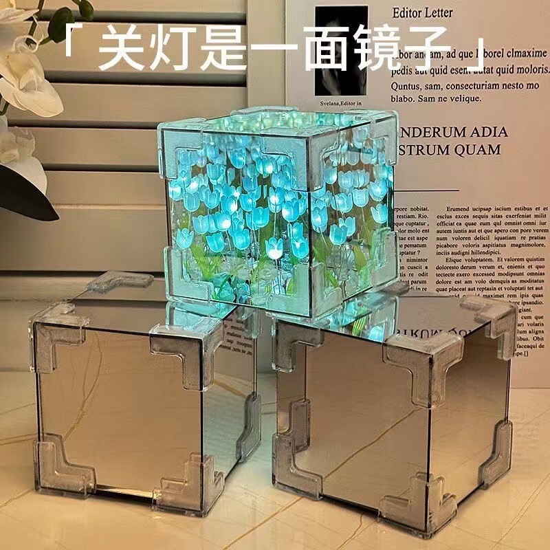 ルービックキューブチューリップ花海小夜灯手作りdiy材料鏡花束プレゼント誕生日プレゼント彼女|undefined