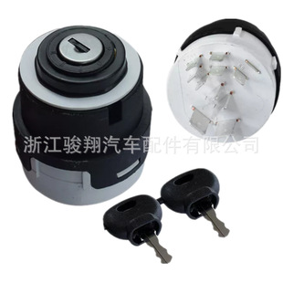 A large number of in stock suitable for engineering vehicle ignition switch 7700042420