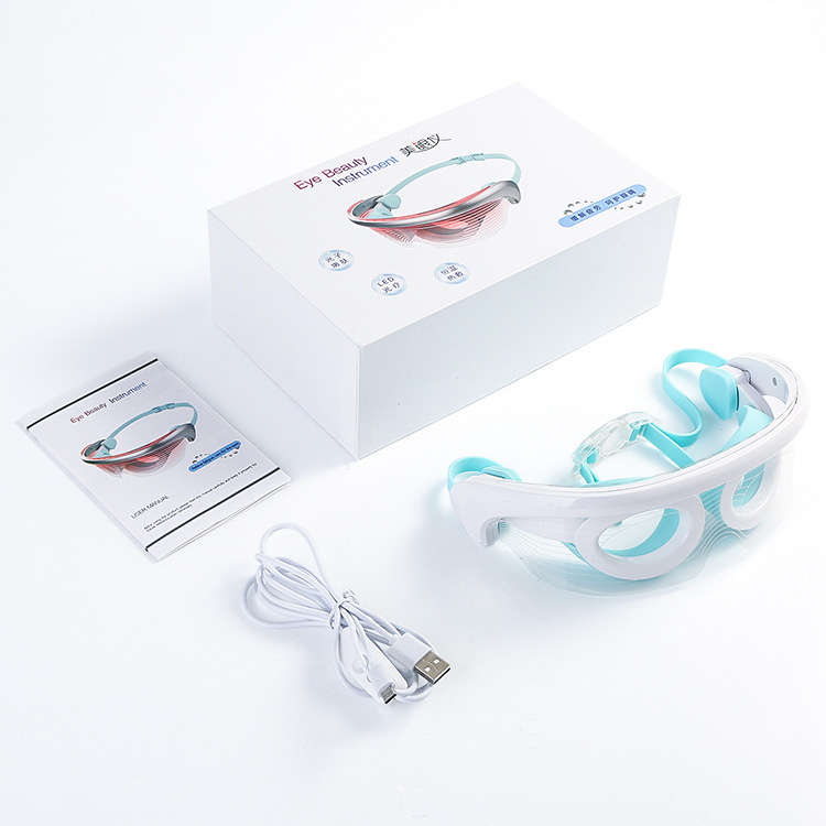 新型ギフトledホットパック振動アイガード疲労緩和アイマッサージャー家庭用保護視力アイマスク|undefined