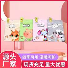 ������ů�N��̖ů�Nů������ͨů���N�԰l��ů�N�S��ֱ�NQEM�ӹ�