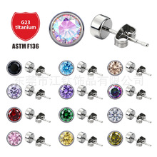 G23钛耳钉包镶5A锆石细针一体蝴蝶扣耳塞钛合金穿刺饰品耳骨钉