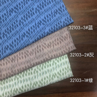 ���޿U���l�y�r������ �r�Д��c�l�y�� �B��ȹ���b���� �S�����l