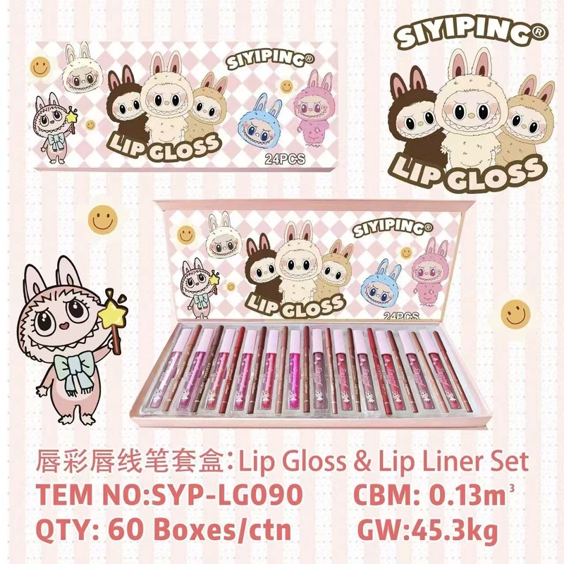 跨境新品SIYIPING唇彩&唇线笔二合一可爱卡通套盒24支装|undefined