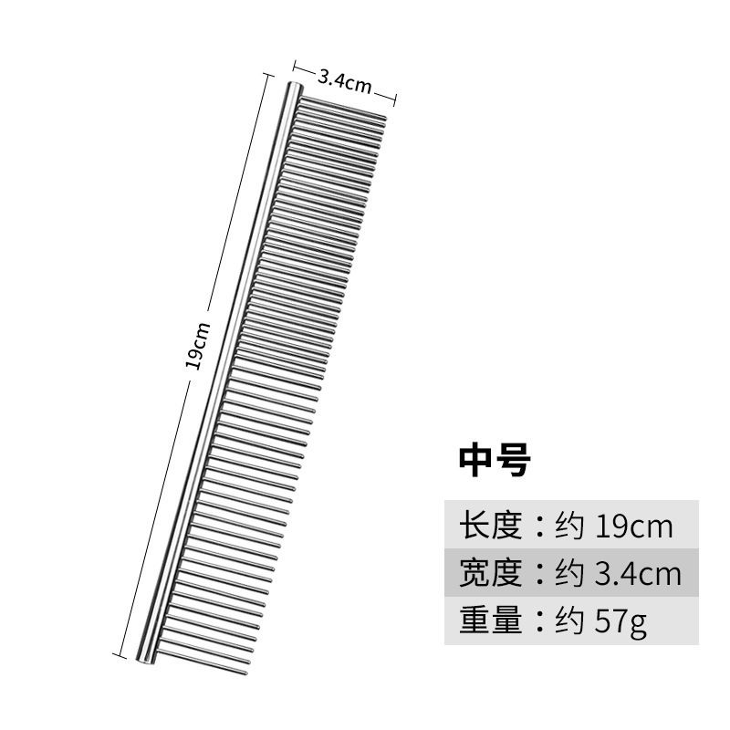 19*3.4 중형 OPP 가방