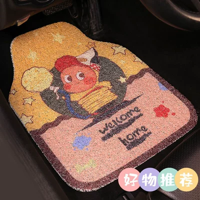floor mat for the driver's: Universal Foot Pad