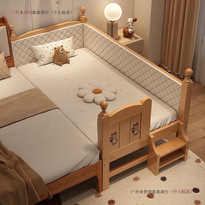 All Solid Wood Kidsren's Splicing Bed Baby Bed with Wide Guardrail Adjustable Height Boy Girl Bed Can Dz