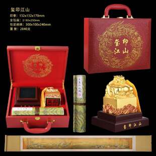 ��Ʒ �tӡ��ɽ�[�� ��ؔ�M���[�� �z�I����ɽ�D �ͶY֧��һ�����l