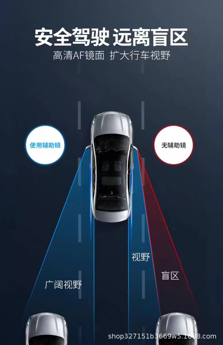 Car logo small round mirror rearview mirror car reversing blind area auxiliary mirror mirror 360-degree suction cup ultra-clear mirror