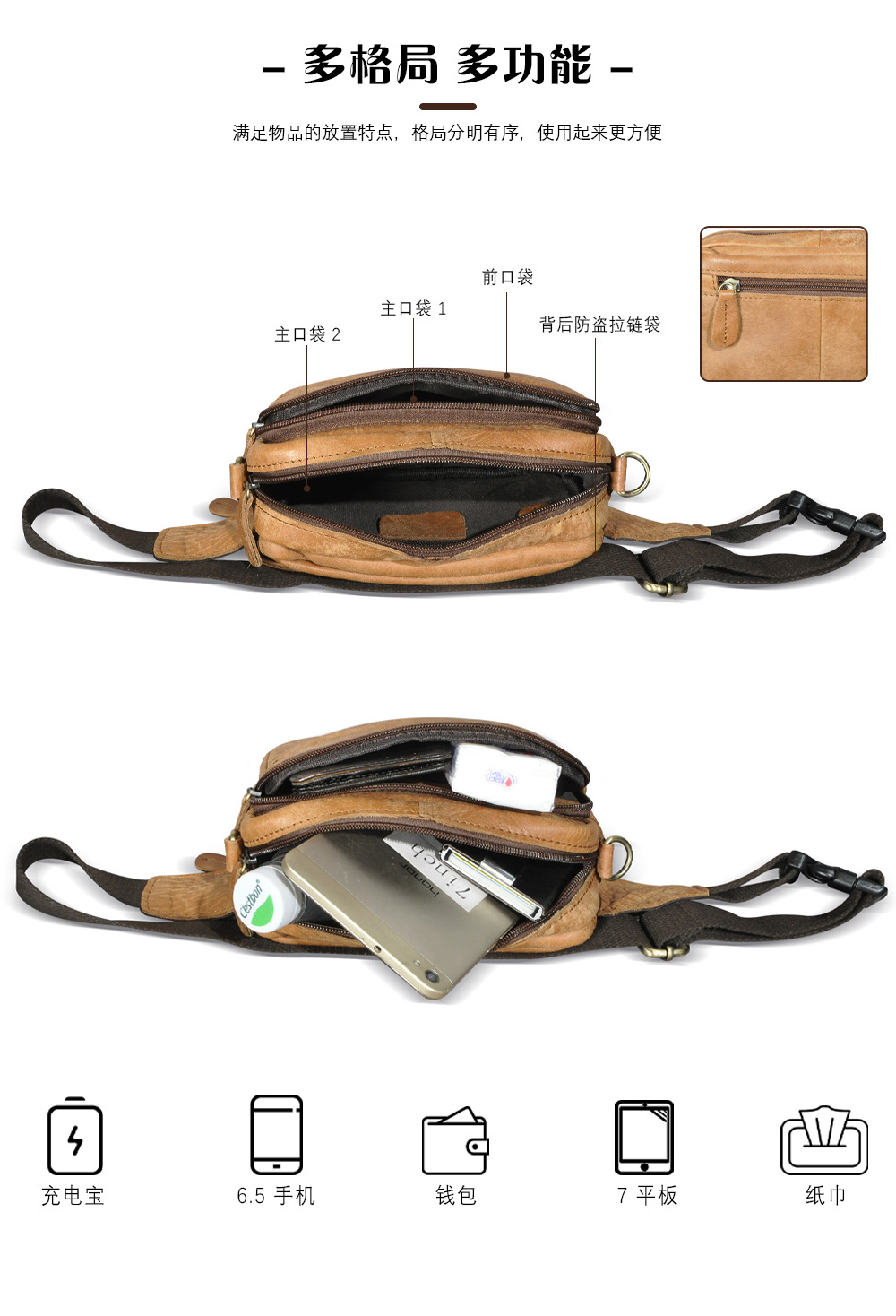 3112 Chinese_06.jpg