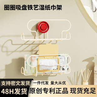 �l���g�����܎�������������׎��������ϴ���g�ڒ�ʽ�鼈����