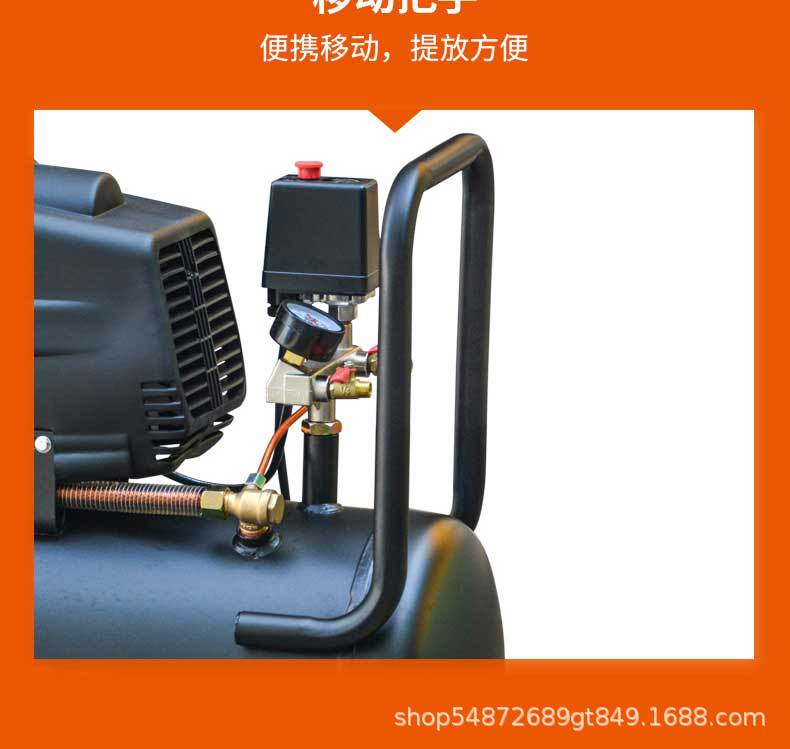 Direct-Connected Air Compressor 50L Jihu 2000W Small Air Pump 15L Woodworking Spray Paint Household Air Pump
