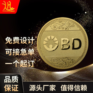 ��˾�����y�Ŷ��Ƴ������ټo����Ŀ�C�����ƻ����̄�