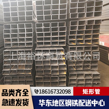 上海鋼材批發 Q235B空心無縫方矩管 工業橋梁建築工程用矩形管