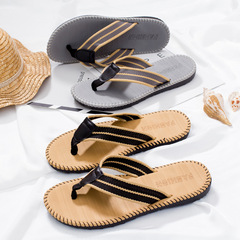 韓版夏季人字拖鞋潮流個性室內外男士休閒沙灘拖涼拖鞋學生夾腳拖