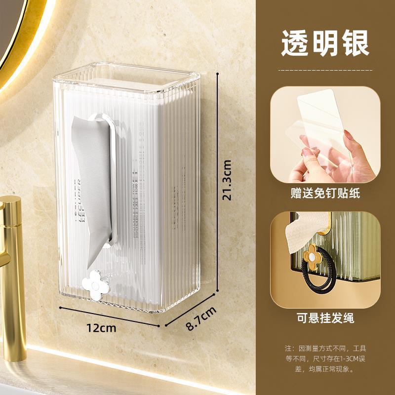 O1CN011yzuBc2JCNr7xkWsL_!!2214