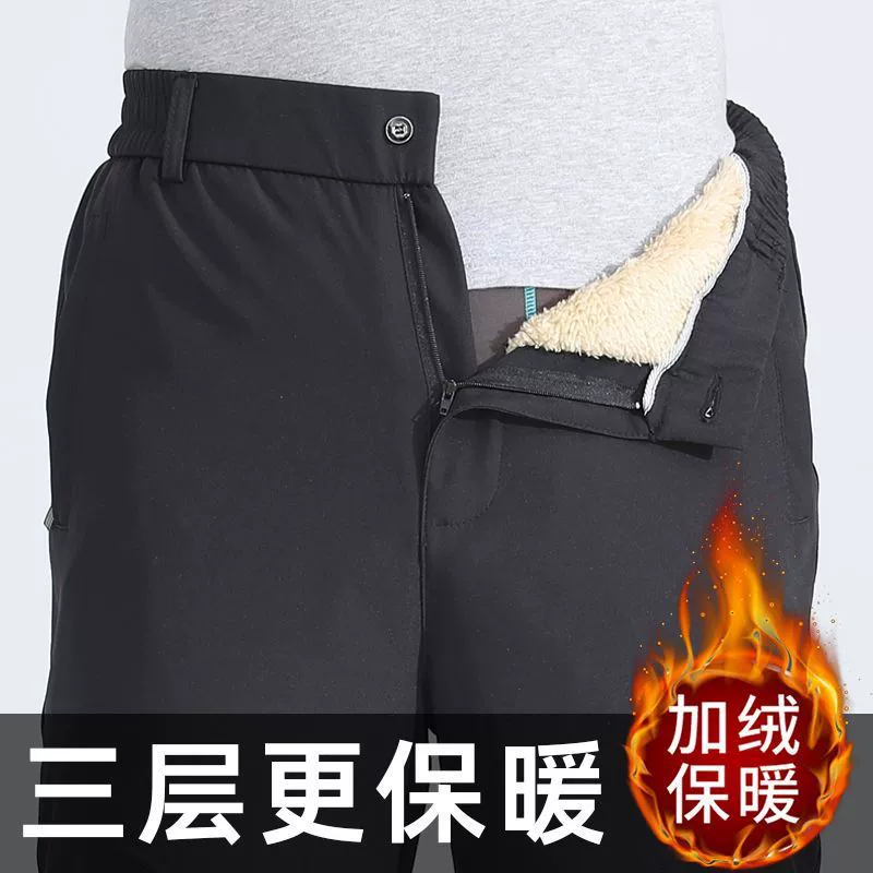 Зимние бархатные утолщенные мужские наружные хлопчатобумажные брюки