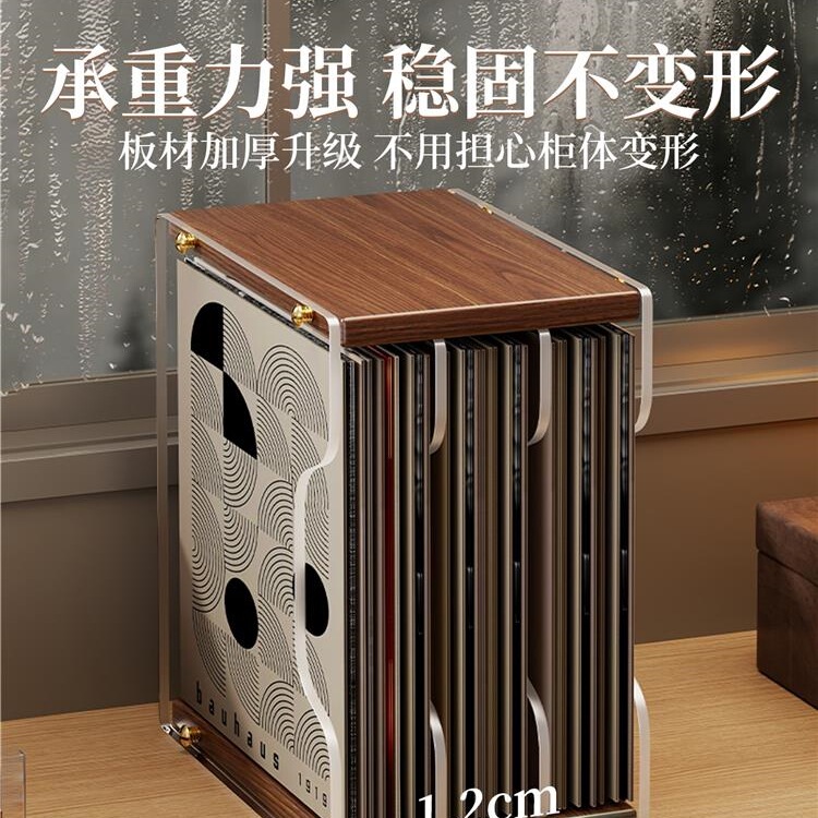 亚克力cd碟片收纳架黑胶唱片置物架落地碟片展示架桌面储物书柜|undefined