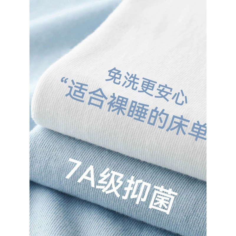 Одноразовые простыни одеяла наволочки одноразовые антибактериальные принадлежности для путешествий