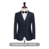 Double buckle Tibetan blue -free white border jacket
