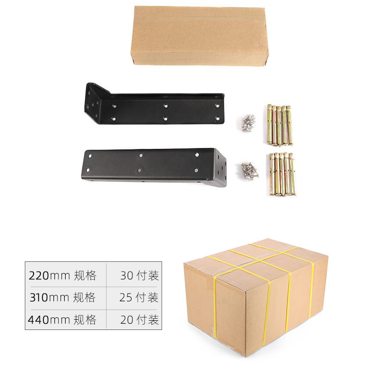 Gabinete de baño resistente gabinete de TV gabinete colgante oculto soporte de almacenamiento rack de tipo L soporte percha