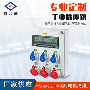 ��ˮ���I�������R�r���Դ���������ʽ�z�޹����_�P�����������