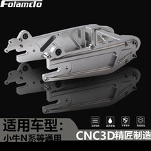 늄�܇СţN1SС����ƽ��cnc�X�Ͻ�3D늄�܇�Ħ���b���СţN1S