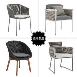 包邮藤编椅户外桌椅庭院休闲酒馆咖啡厅室外单椅北欧风藤椅三件套